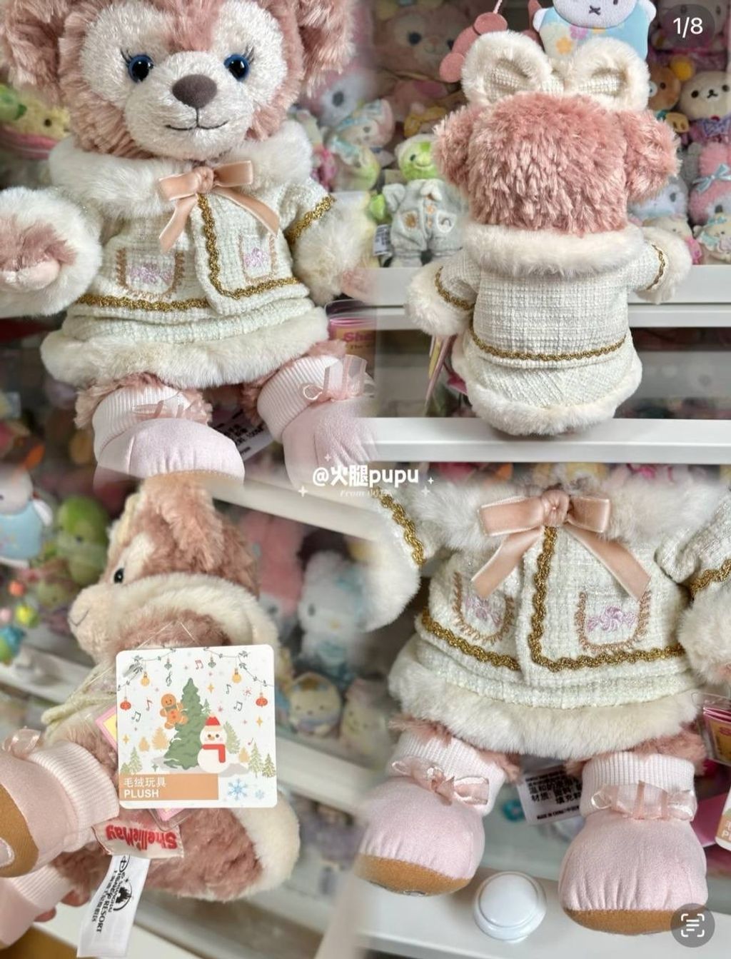 image_39671D7F-39F8-4031-BF48-9A2AB75CC8B4_1742395221