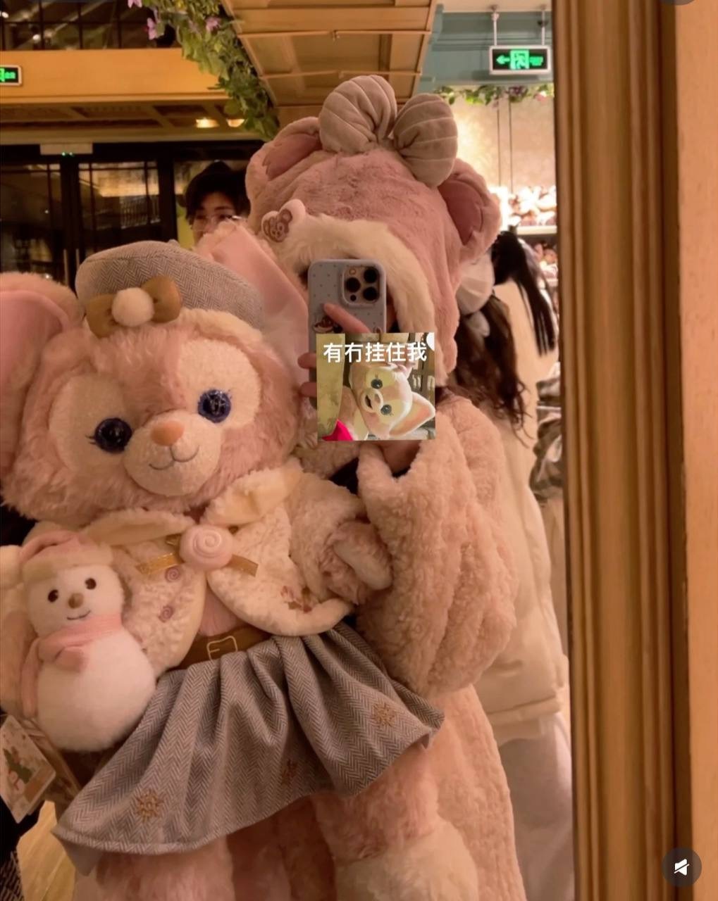 image_F0DCAEF7-9681-404E-A73B-B5B7961AEC9A_1742395382