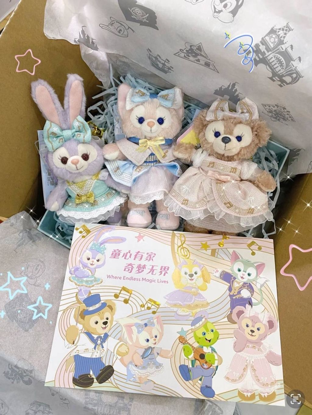 image_23B5F5EC-8B5F-4EAD-93E6-91524A491433_1742395484