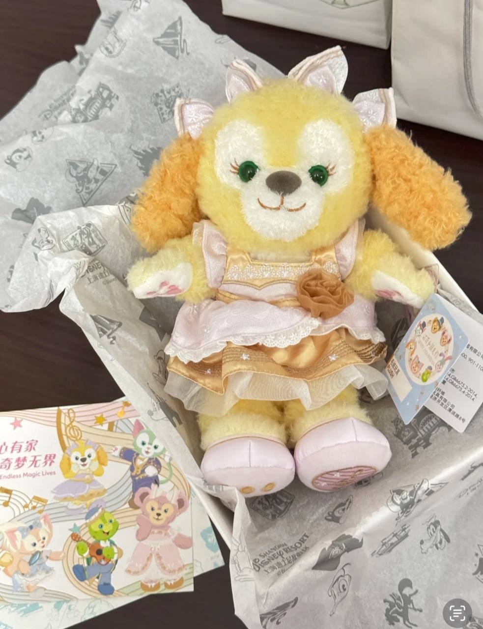 image_7ECFA042-2D30-4FBA-A1C9-8FC35F434F85_1742395484