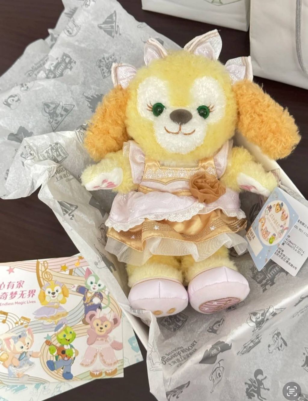 image_7ECFA042-2D30-4FBA-A1C9-8FC35F434F85_1742395484