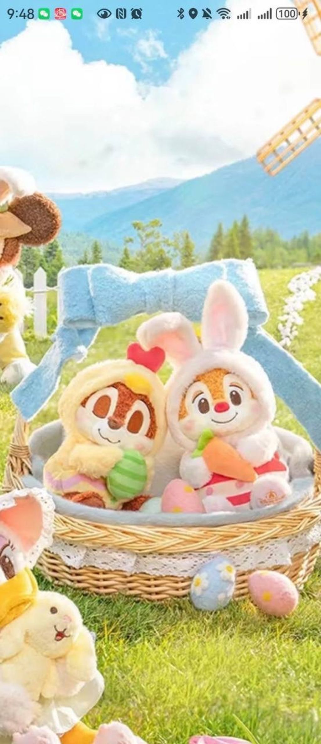 image_1B538ABD-2ADB-4F3E-9B51-C3EB2F55D112_1742557884