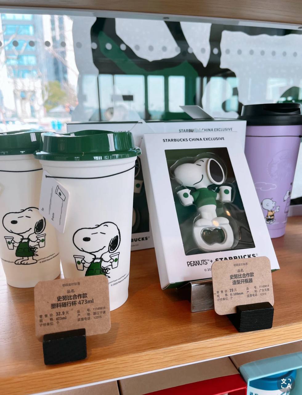 image_30E8CA12-B19B-4400-9E87-F4F3A802457A_1742739985