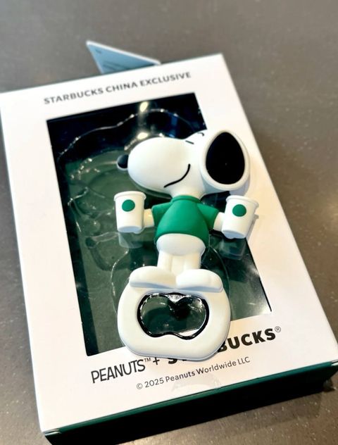 image_1AA5DB7D-6064-48FD-9A4B-EFC6808DC95E_1742740086