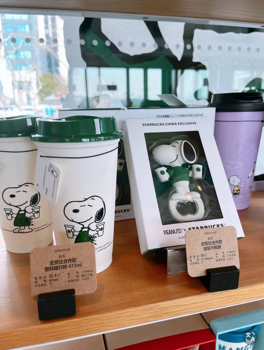 image_31252B5F-1A96-44C9-806E-4B4550FAC160_1742740086