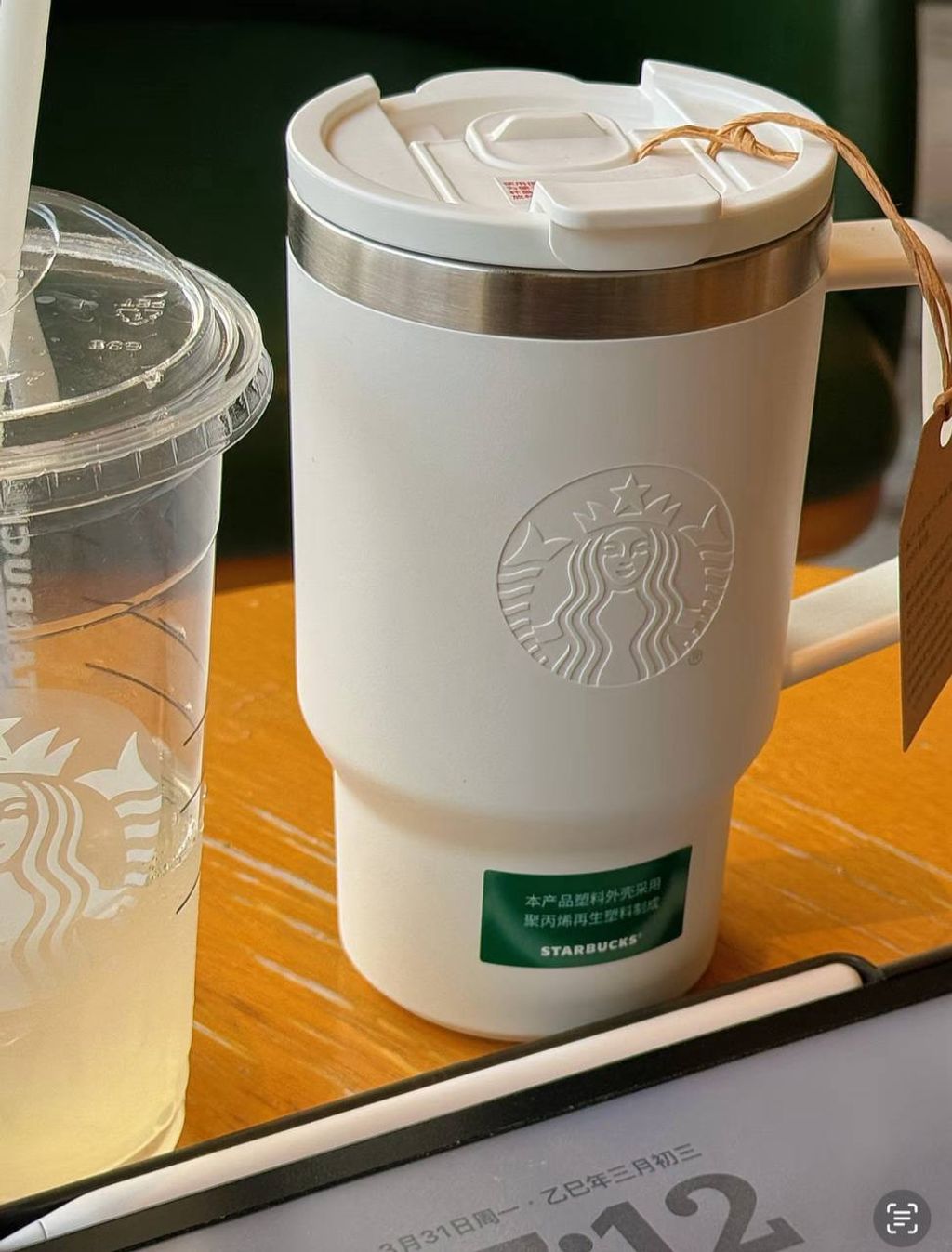 image_920454A8-749A-4B0D-AFA2-BF96012CDA64_1743421380