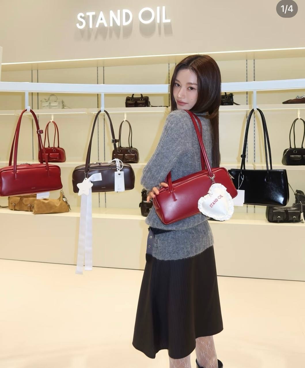 image_F69F25D1-45FD-40DF-8B08-9F2095F52145_1743853139