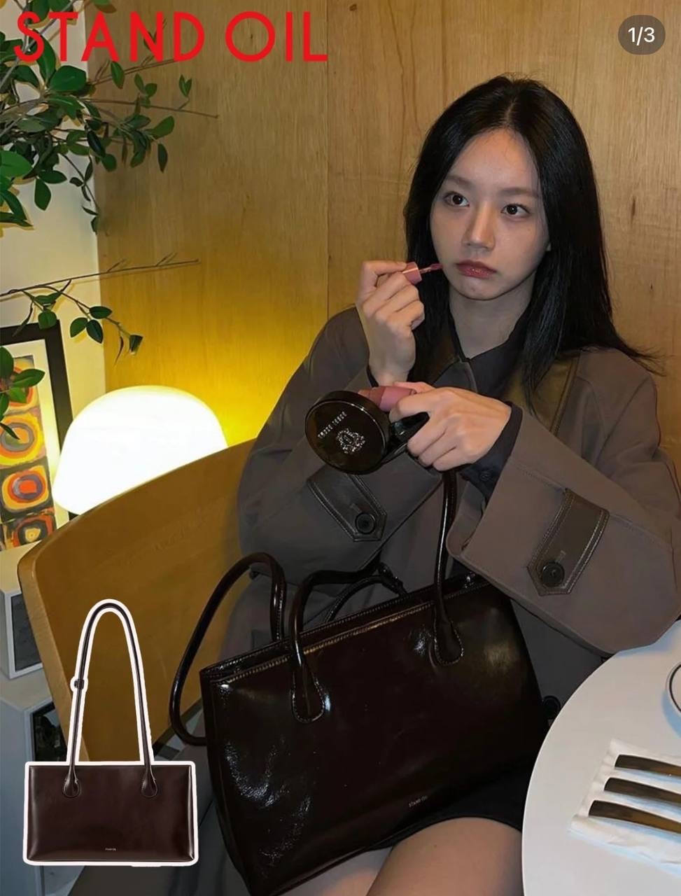 image_23C0BC9F-DE6D-4AA5-9CD4-6C7A913F2C3D_1743854040