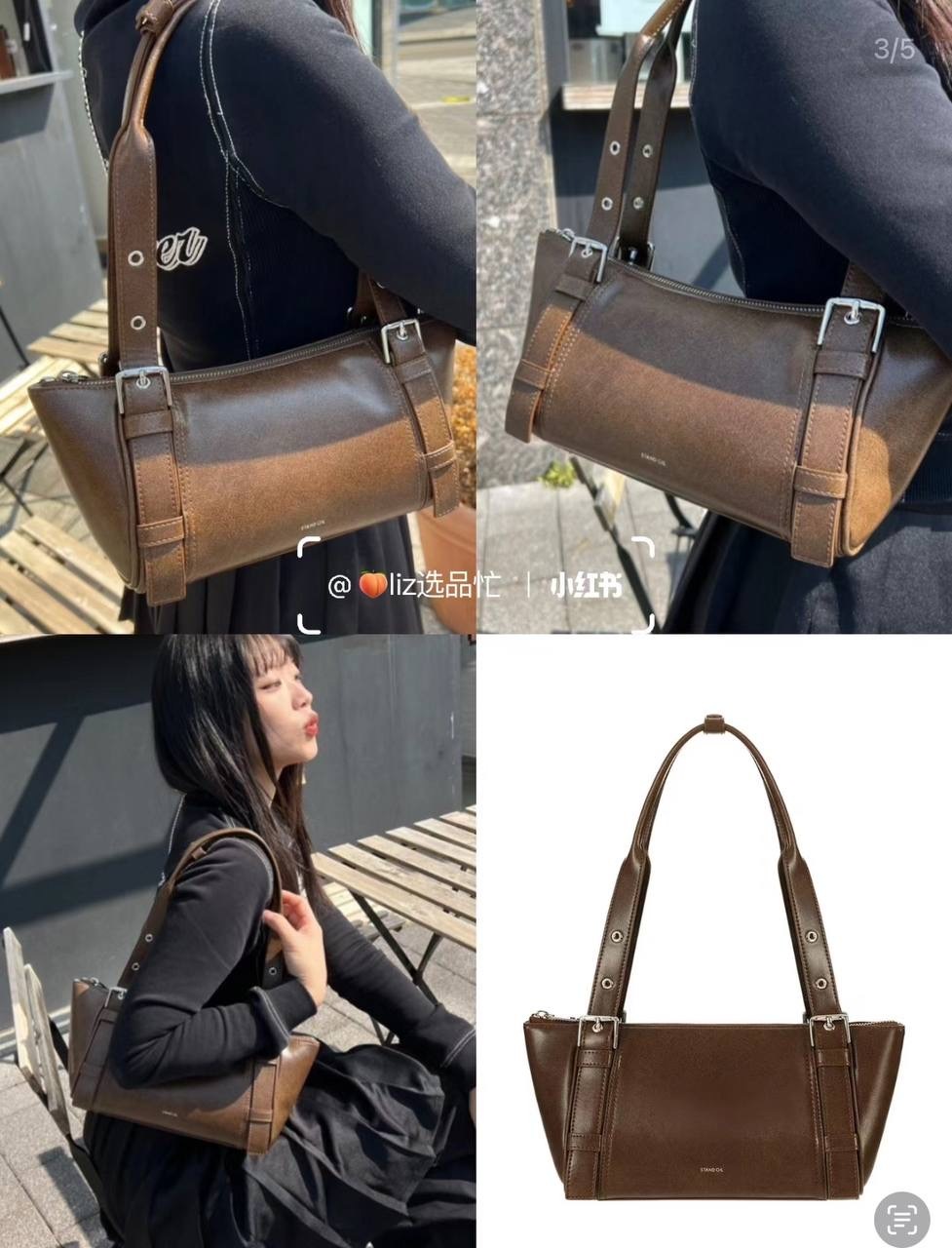 image_68115395-D2CF-4E01-AED9-726A5E733499_1743854155