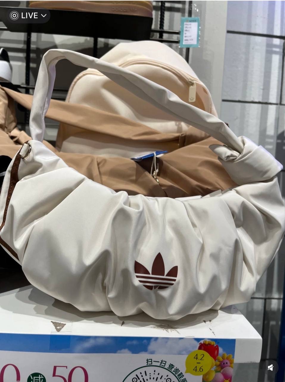 image_DC2BD6B7-9A1B-41B7-96F4-60952FFB447A_1743854493