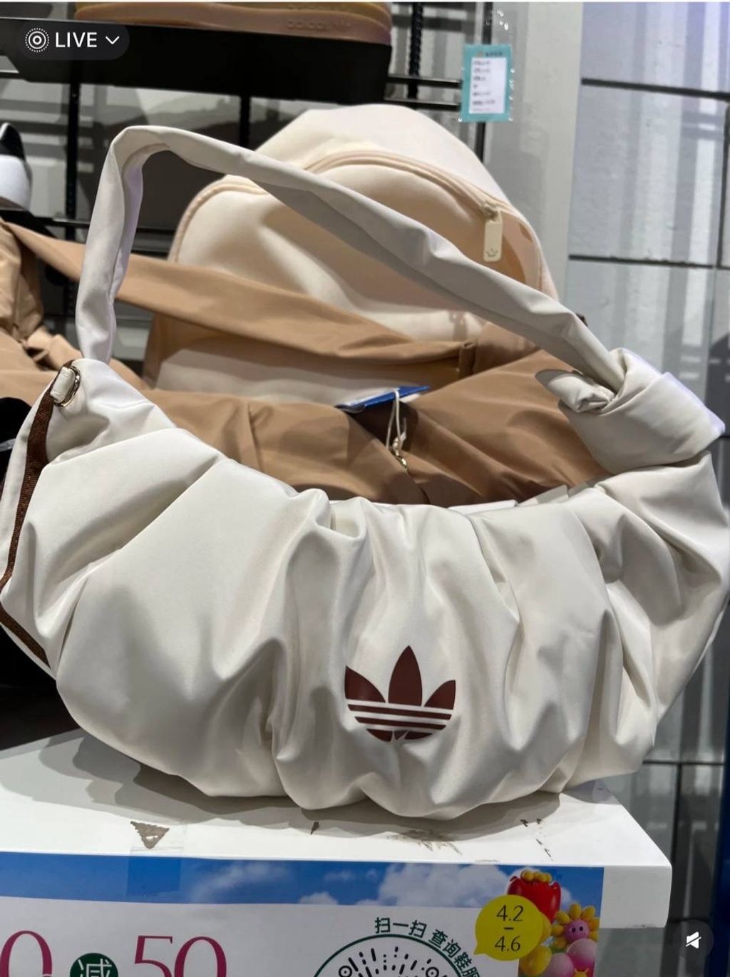 image_DC2BD6B7-9A1B-41B7-96F4-60952FFB447A_1743854493