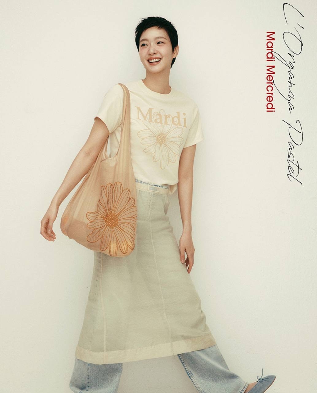 image_5E1BEE01-37F0-49AE-9FB9-D1C3FF3A6C8B_1743854707