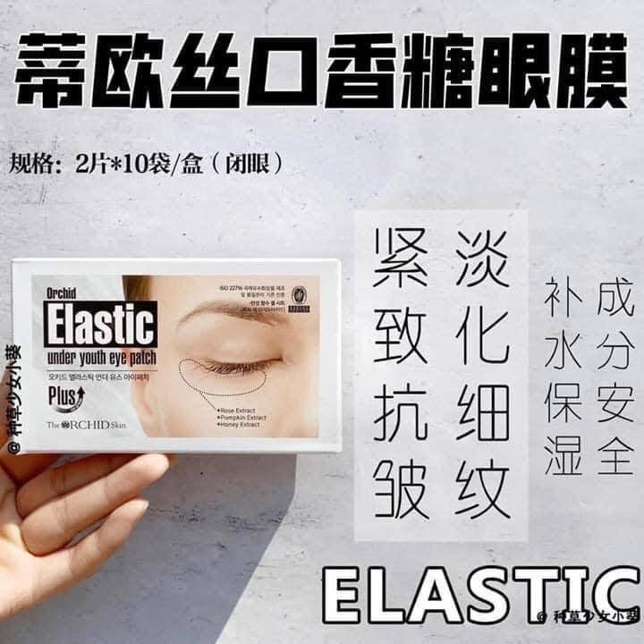 image_C83ED32B-1EBD-437E-8ED0-49A01B0B5734_1743942478