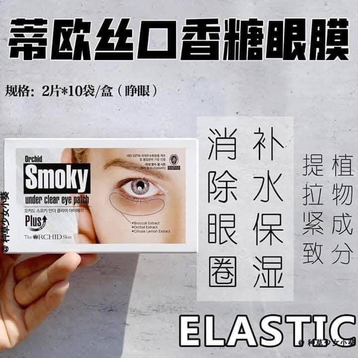 image_52DB92A6-A3BA-4F83-8A47-C6A717AB4B4C_1743942478