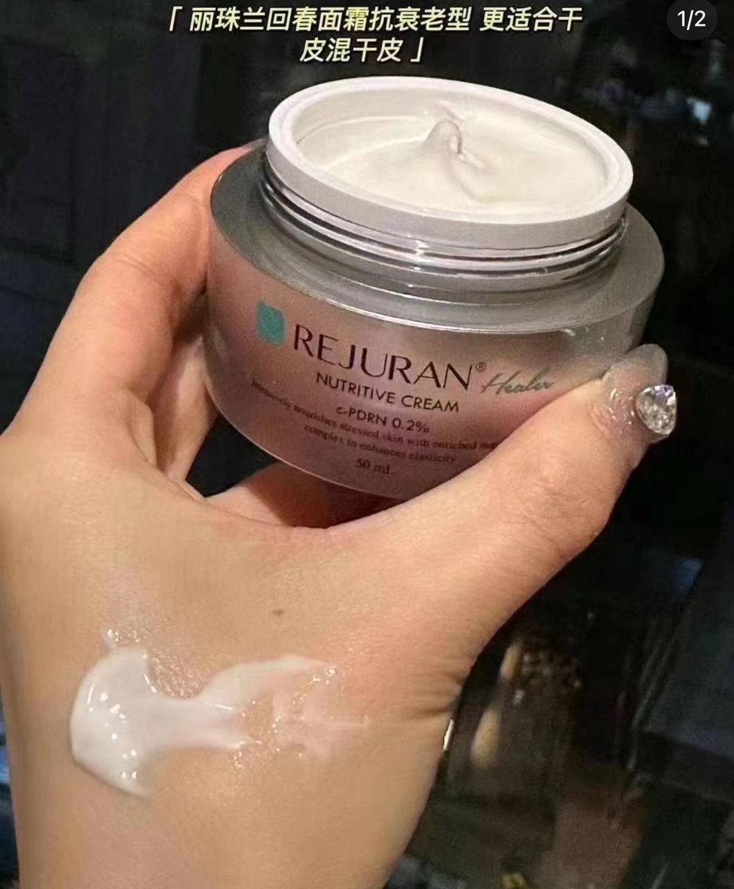 image_966ABAE1-CB1D-4EB3-AB12-FE674D020353_1743942602