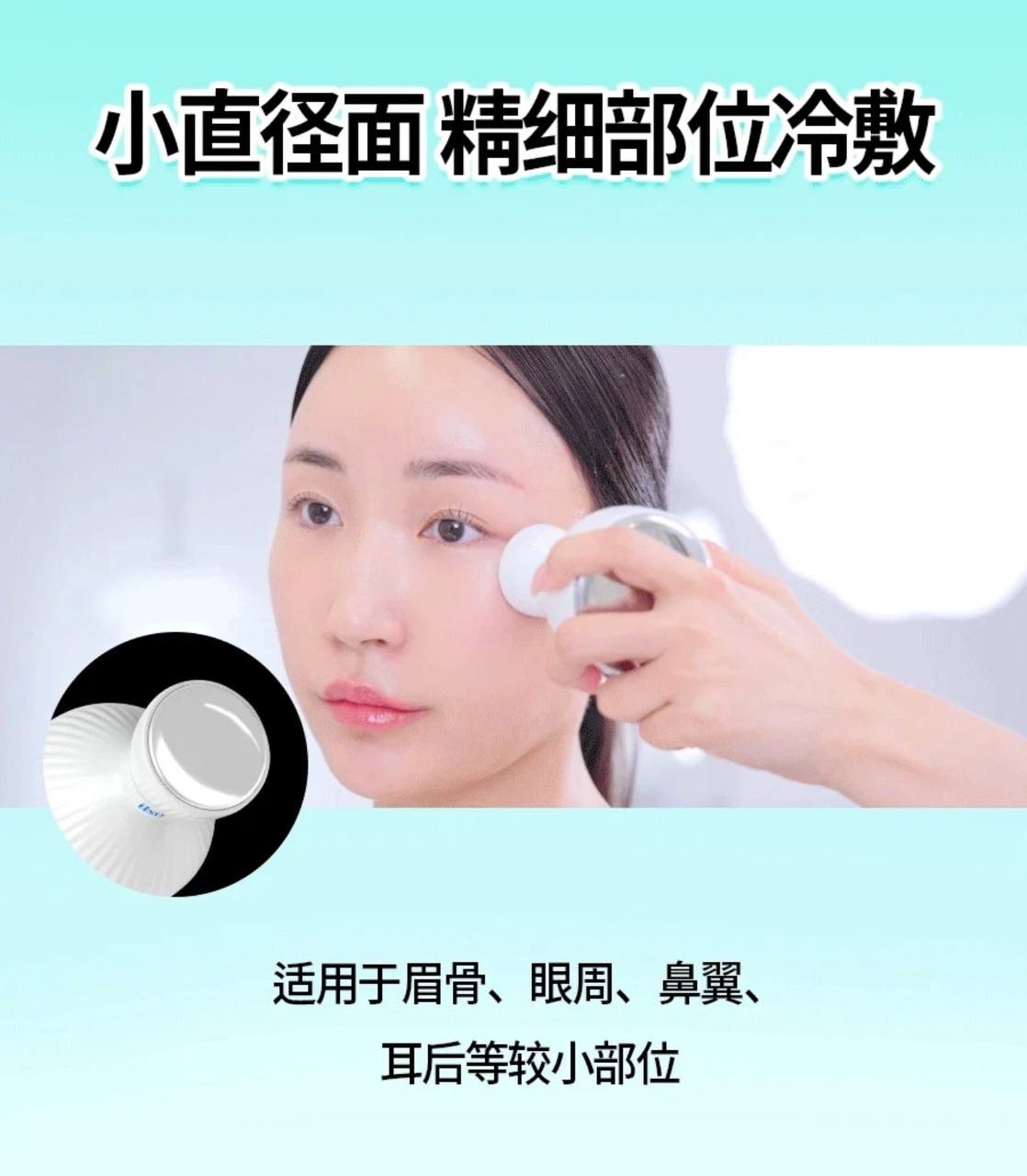 image_FC0492F3-7357-418C-BEBF-B81AA1984A5F_1743942747