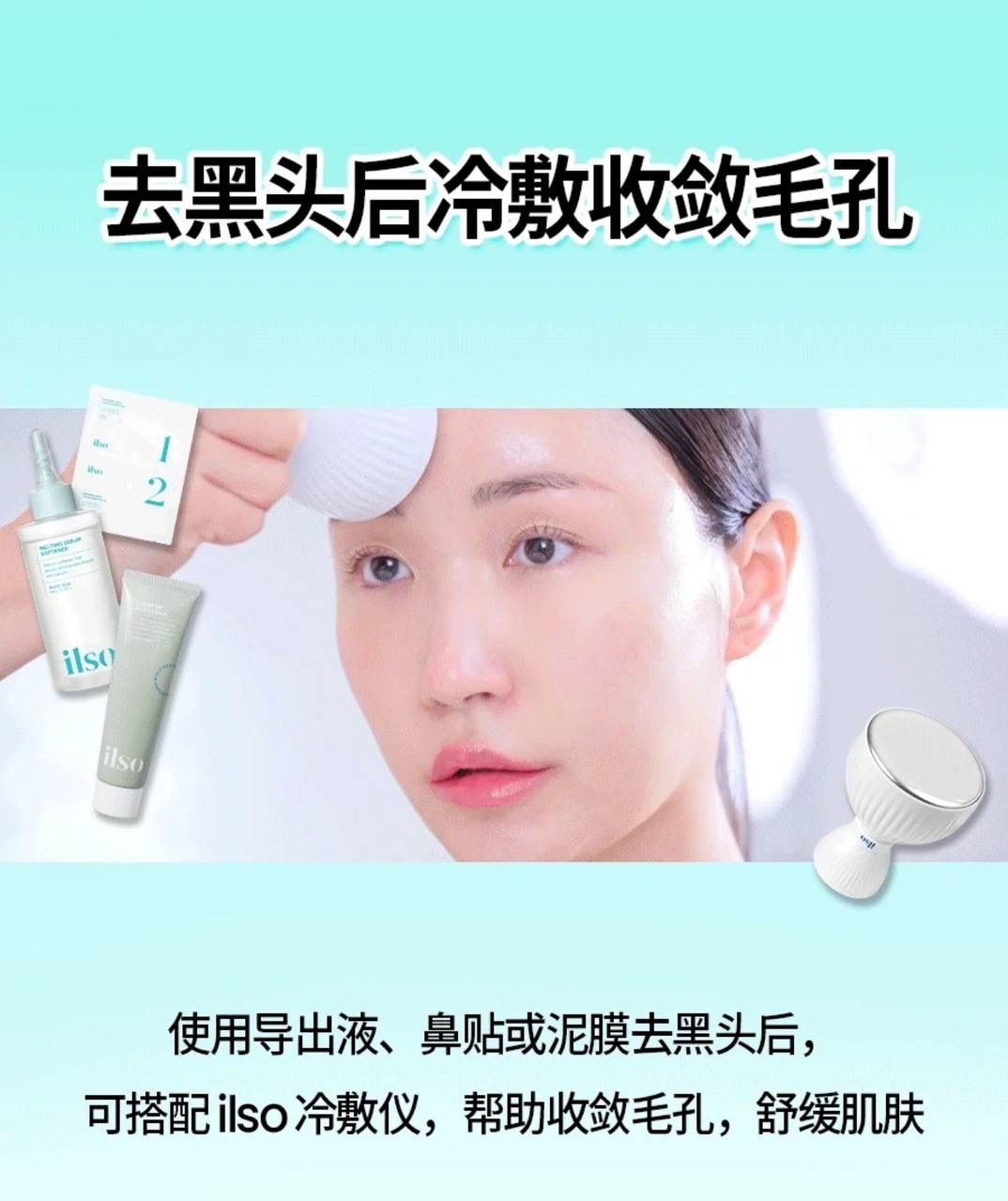 image_11A4AFD2-F3E1-4447-A603-A215CC6F6646_1743942747