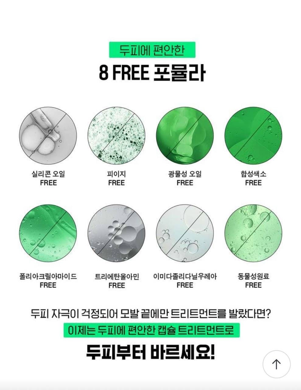 image_F21D7FC2-449E-418D-9186-65A63F68BAFA_1744109828