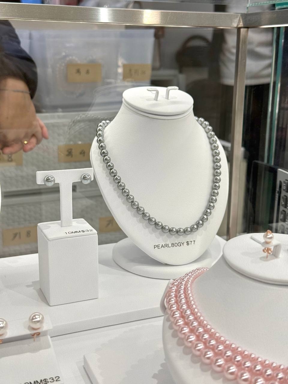 image_DD9CFD97-9BF4-4099-A540-C063CA4C3048_1744111036