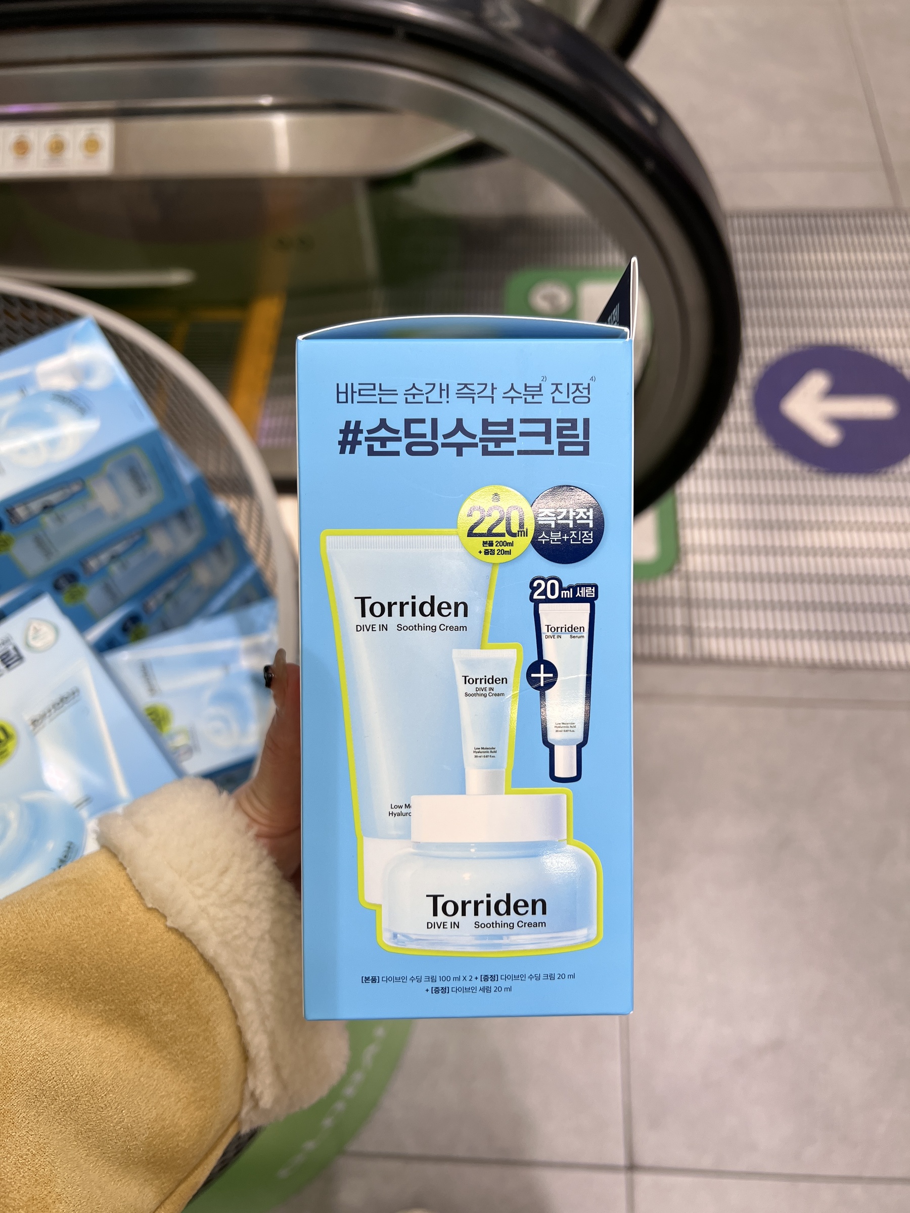 image_40221C24-90A5-4B04-B087-EC9A81D0275B_1744134276