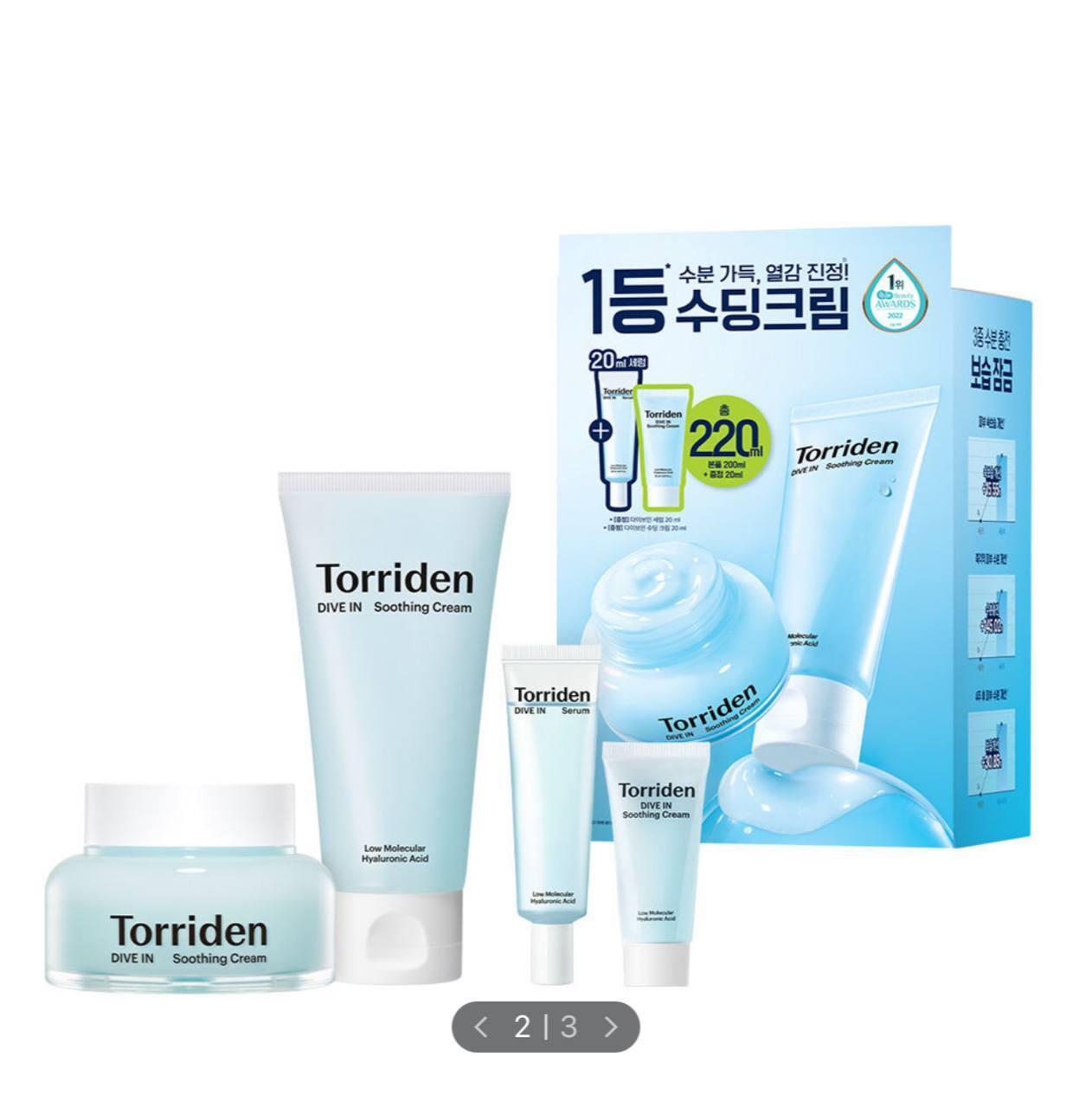 image_55F3E5C3-5B28-436F-90A9-8B0E339EDEFF_1744134276