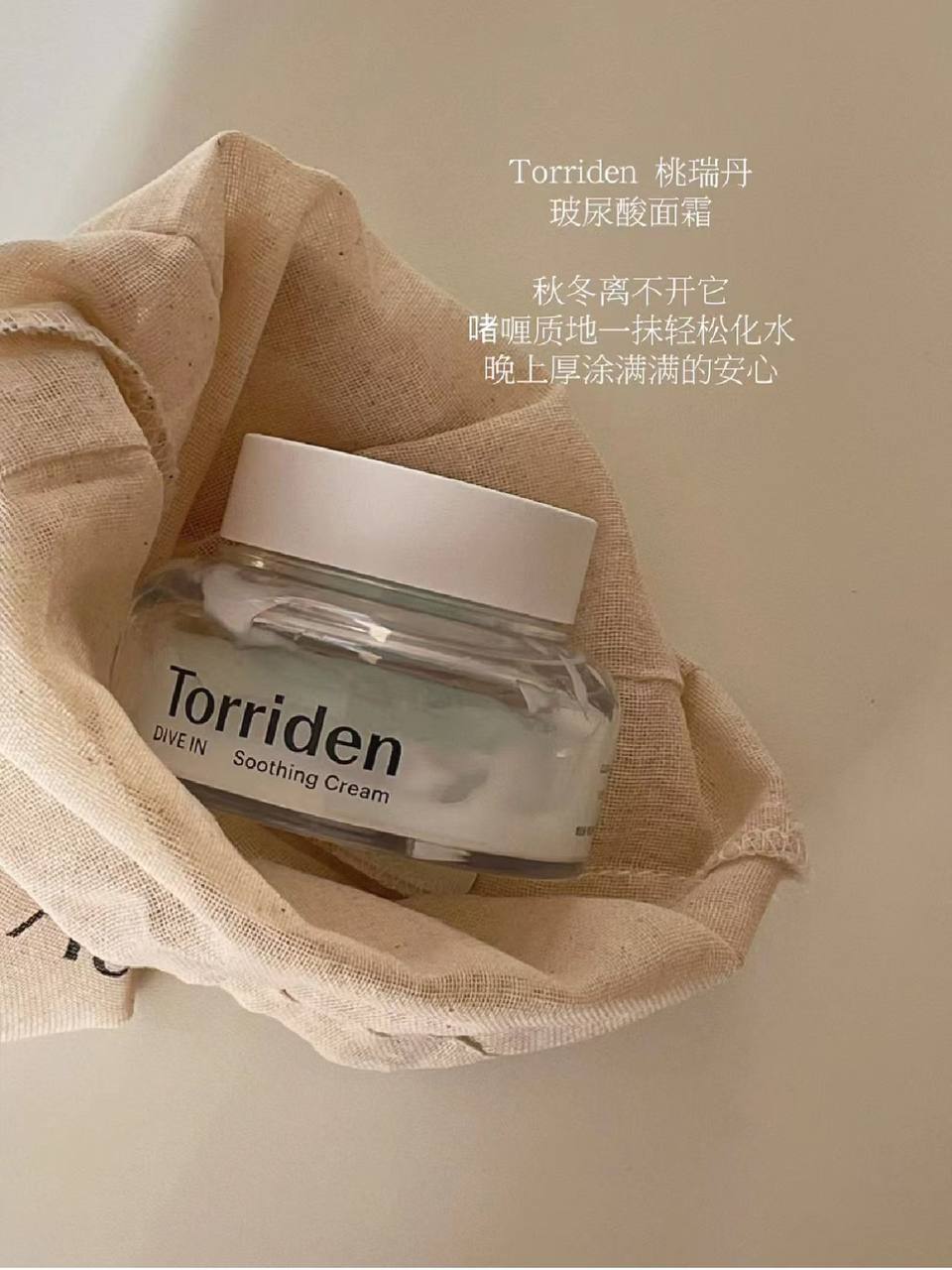 image_6820CD63-1A74-4D62-95BF-147DA2854C2E_1744134277