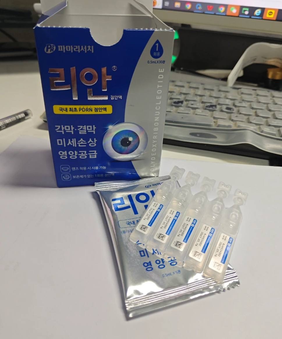 image_08CCDF72-660F-4548-9623-9076605591D5_1744199017