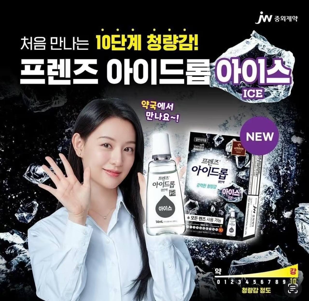 image_1F5E7062-DC1A-4D0D-BAF1-16D12B9CE68C_1744199089