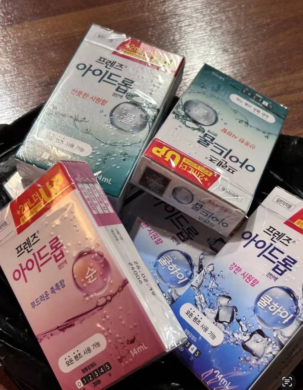 image_A2BE300E-276B-4660-9DE4-A0C464E27D7C_1744199089