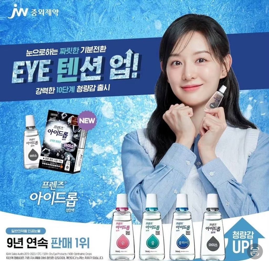 image_7785D017-CBE8-4ECC-B2AF-A1938B040051_1744199089