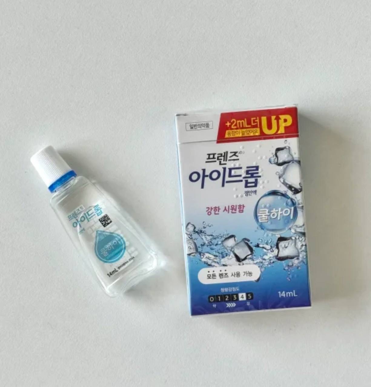 image_0892D144-6B48-4307-9BCE-6541D2AEECD0_1744199089