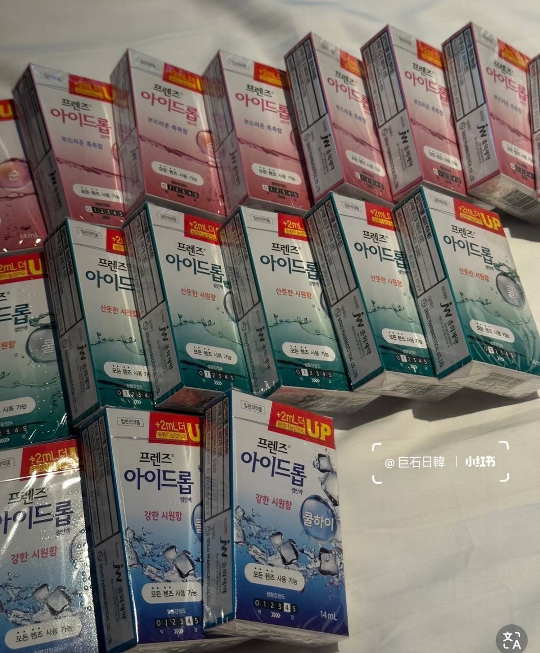 image_C70B2697-8708-4BE5-90EE-5E8BAADC19F3_1744199089