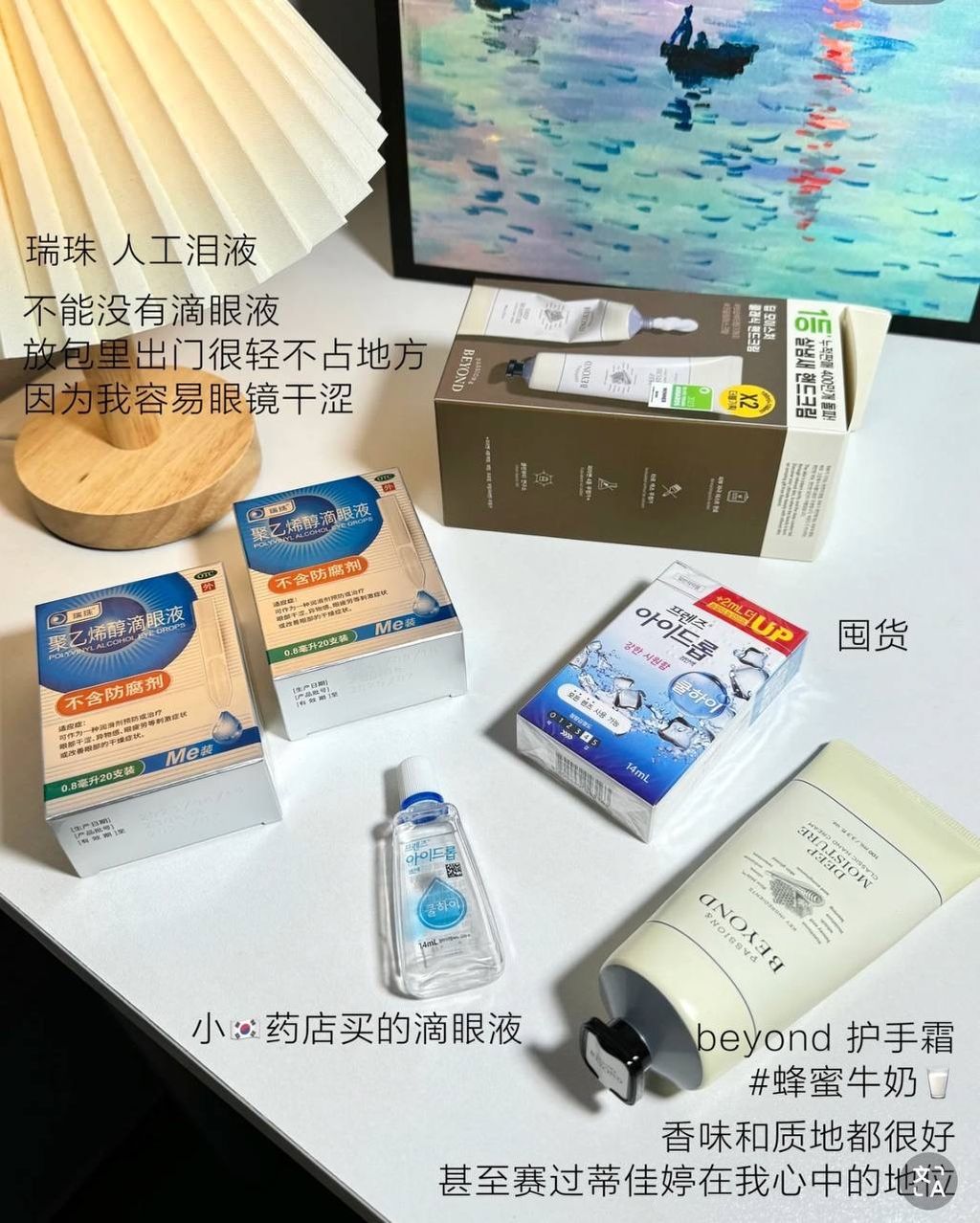 image_54B58D9B-DFF4-4FC8-B4BE-6026A93E2E65_1744199089