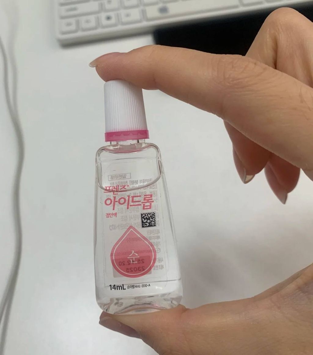 image_E978A058-0E39-4BD5-8D3F-551FCF5FBE36_1744199089