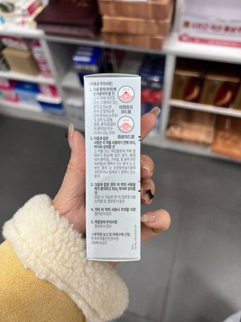 image_C4C6D89B-8745-4C68-8A13-13A0F13A30AD_1744200640