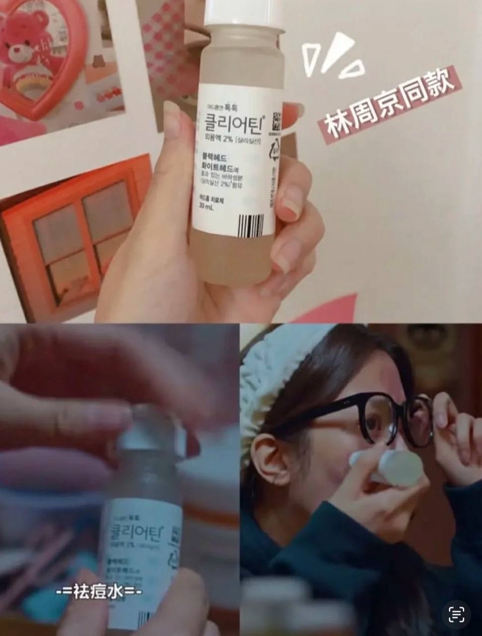 image_4C394148-2618-46F9-8F84-E7B619CC4225_1744200640