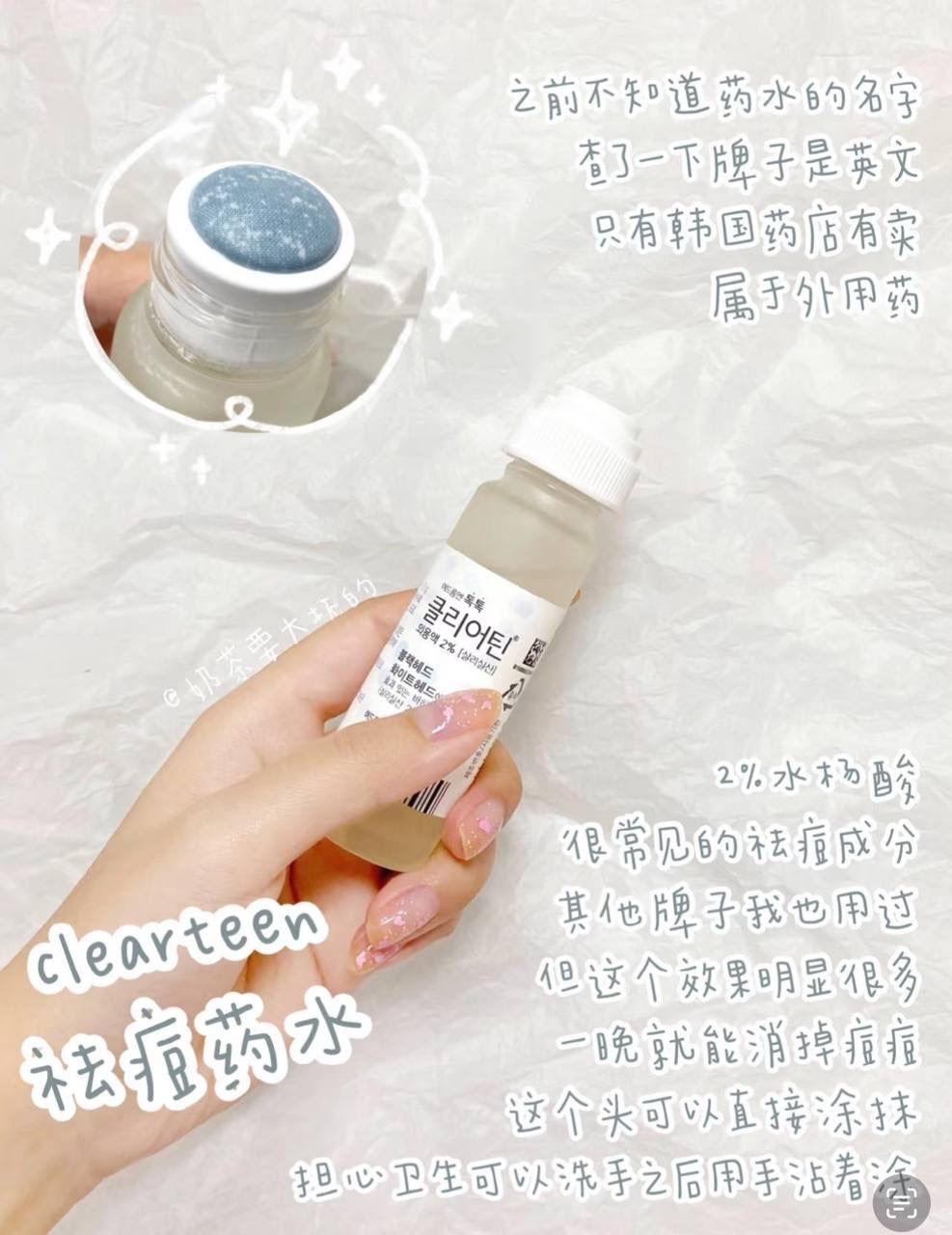 image_F65A56E6-6E84-41A4-B7E1-3D8A8EBACD14_1744200640