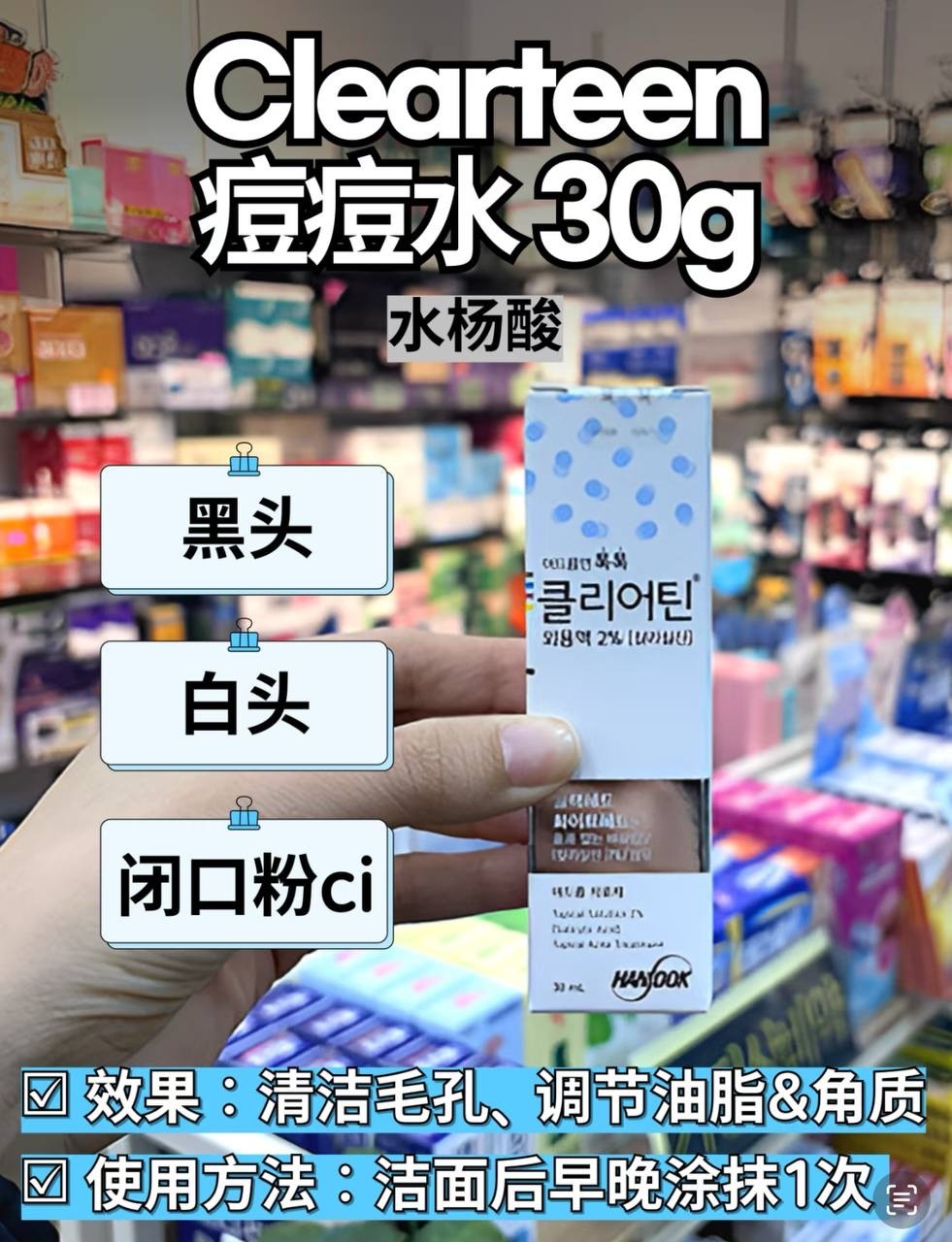 image_CAA6ACF5-5DF7-4D45-A08A-83114D3FEDC7_1744200640