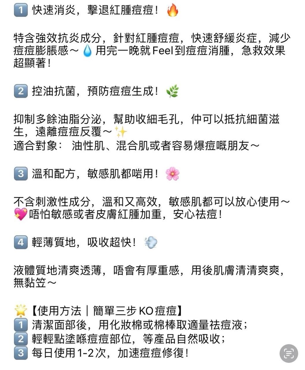 image_182EBBFE-3FA3-4067-A2ED-88BD6DF7720A_1744200640