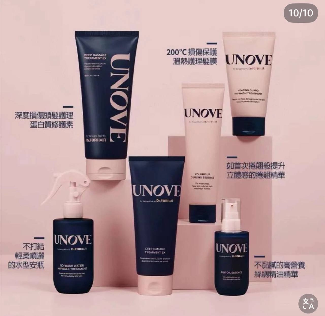 image_9257A4E5-508C-41CE-81BD-16D3F861E6C2_1744207997