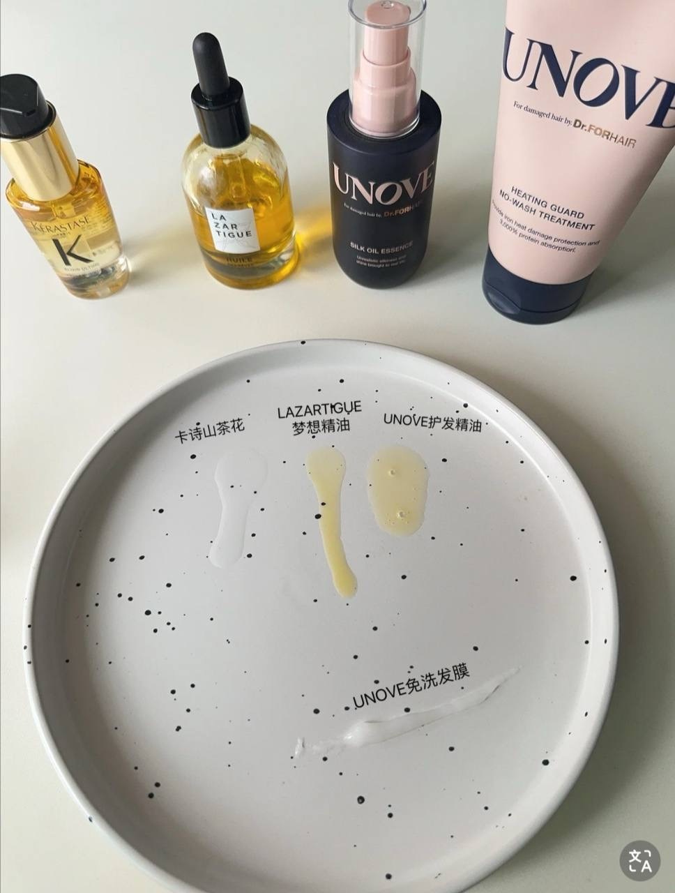 image_753EC418-2AE0-4905-889E-2659DB82B8B2_1744207997