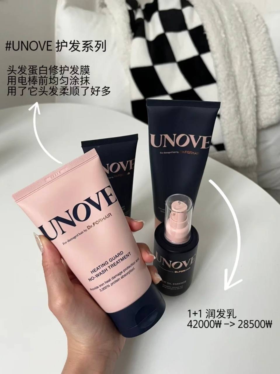 image_1C33A3A5-42AC-448A-909F-86FC4DA75EBC_1744207997