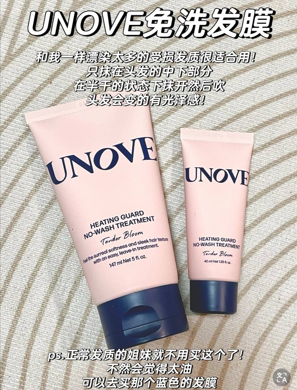 image_8D99D835-CFB1-4922-B2DF-80F1226F41FF_1744207997