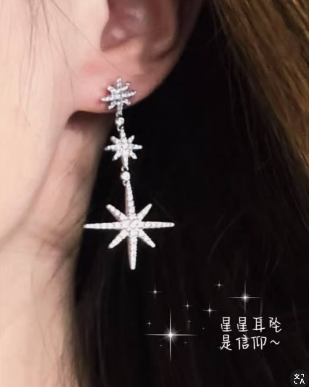 image_68264FF4-F80A-4FDC-AC12-7833D35CAC63_1744209134