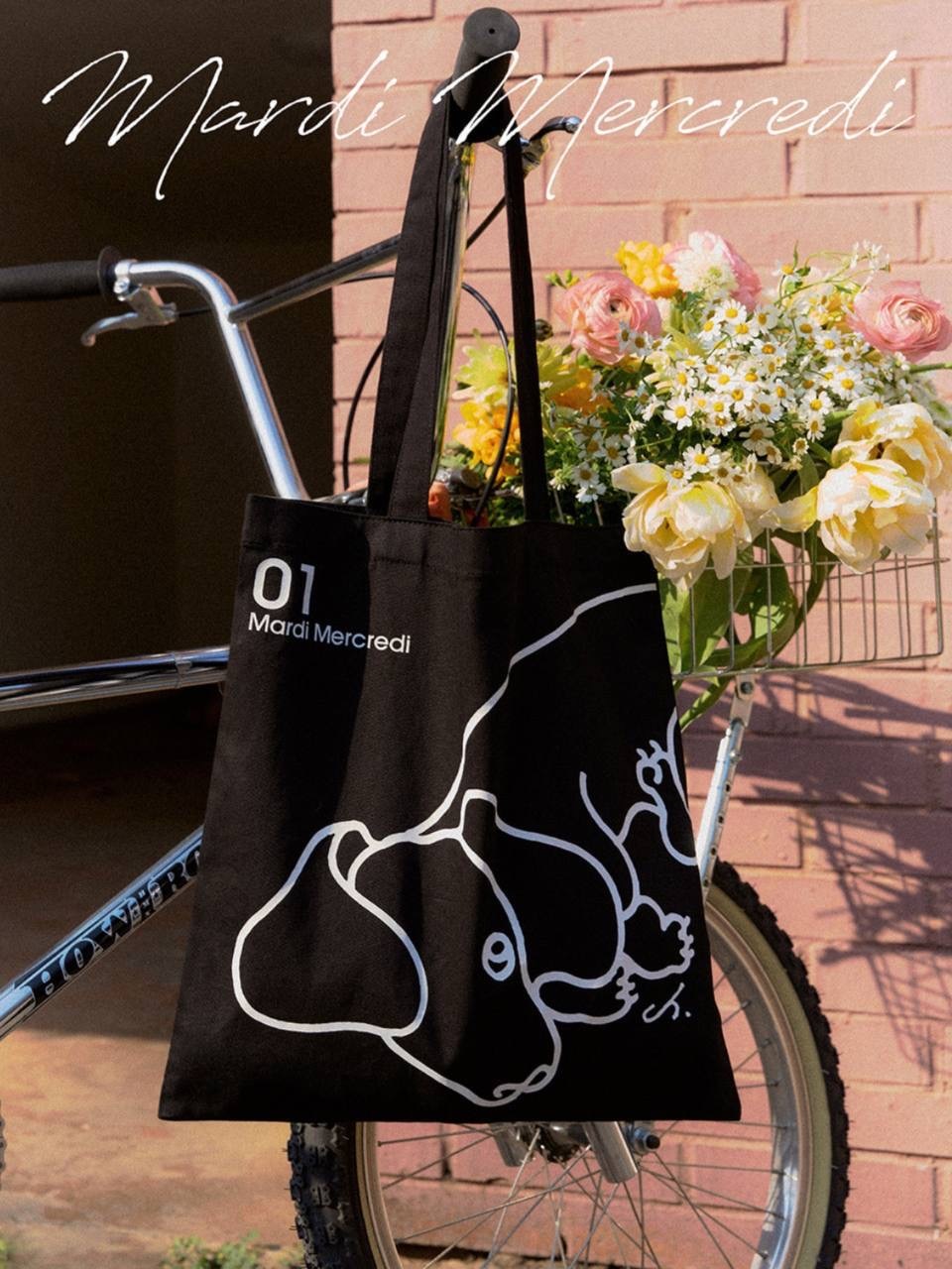 image_287EAA61-324A-459F-865A-116FB08BE28E_1744211388