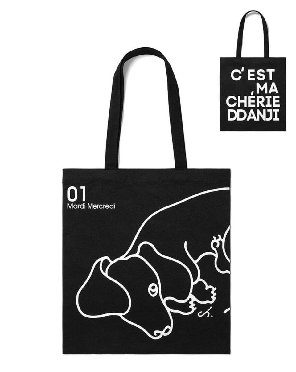 image_B315C34C-97C7-4C10-B58E-60AD9F26C469_1744211389