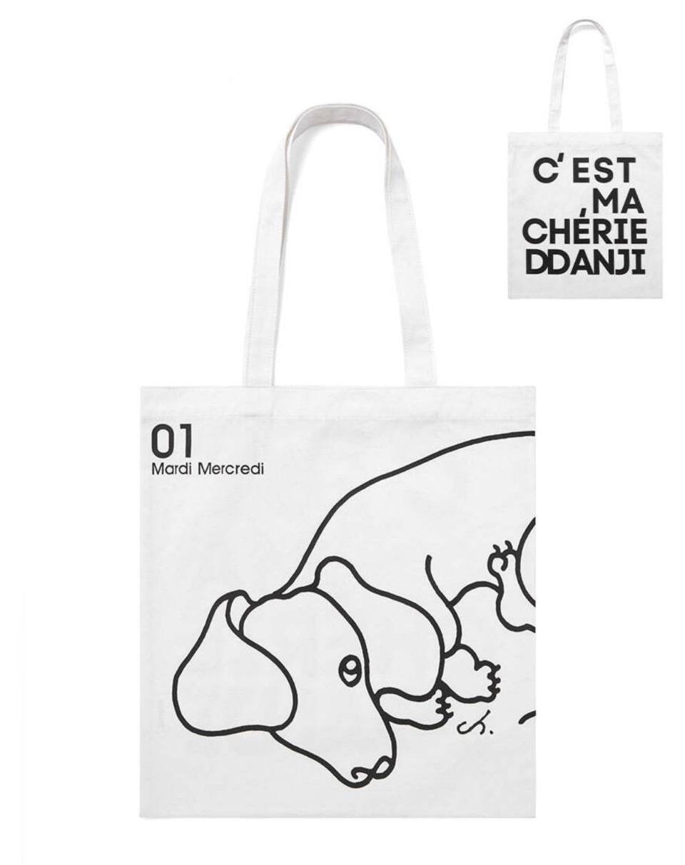 image_F202C4D7-2575-4A53-897D-D65FB7A34C9B_1744211389