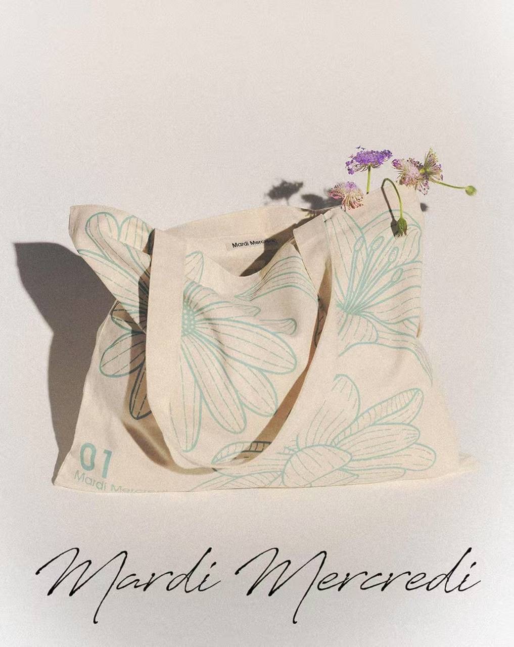 image_1629BACF-491D-45A0-B52B-C9A35B5C782A_1744211693