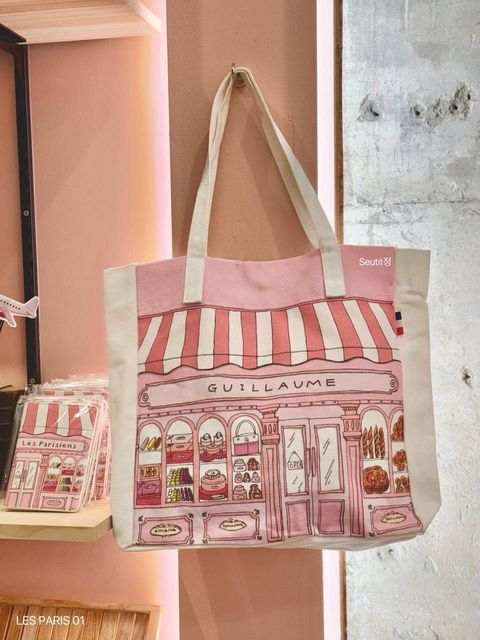 image_03F96CB6-A74A-45E7-AB43-1E57166CA607_1744211939