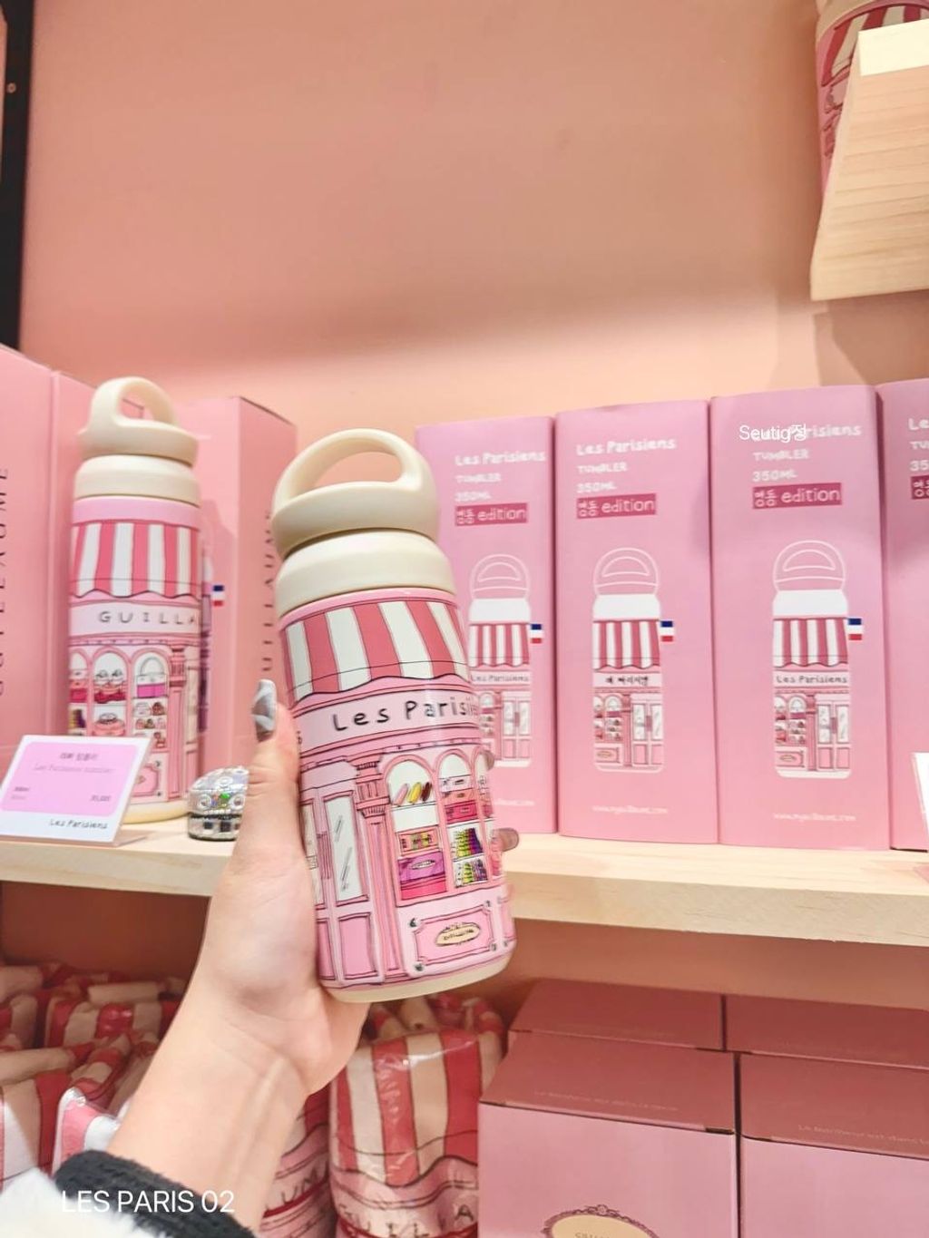 image_8F934A18-E9C4-4BEE-8B72-0673AE33AE8D_1744211981